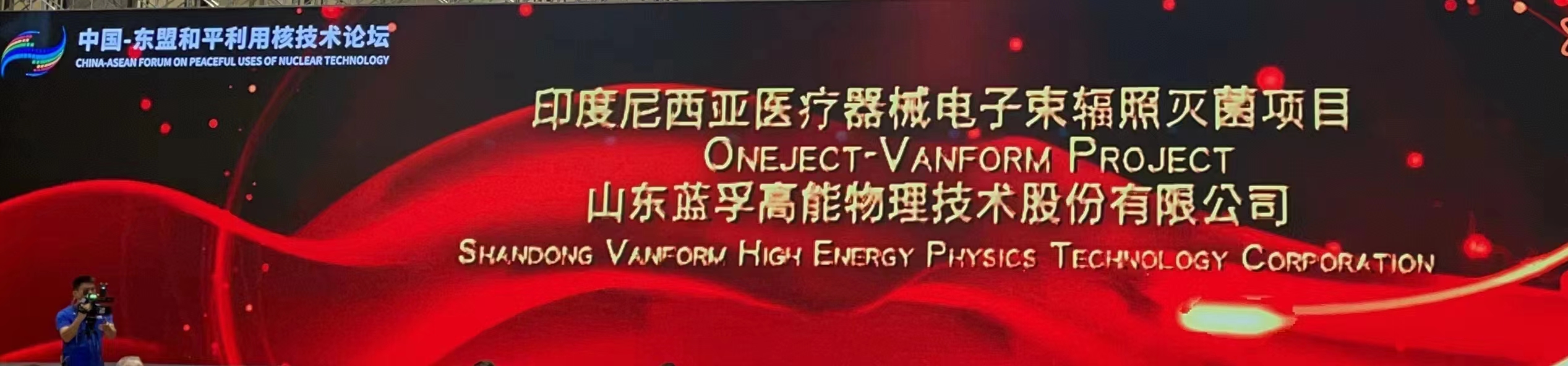 微信图片_20220920091915.jpg
