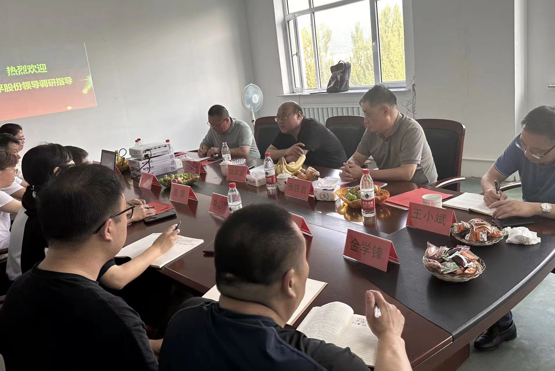 微信图片_20230725090821.jpg