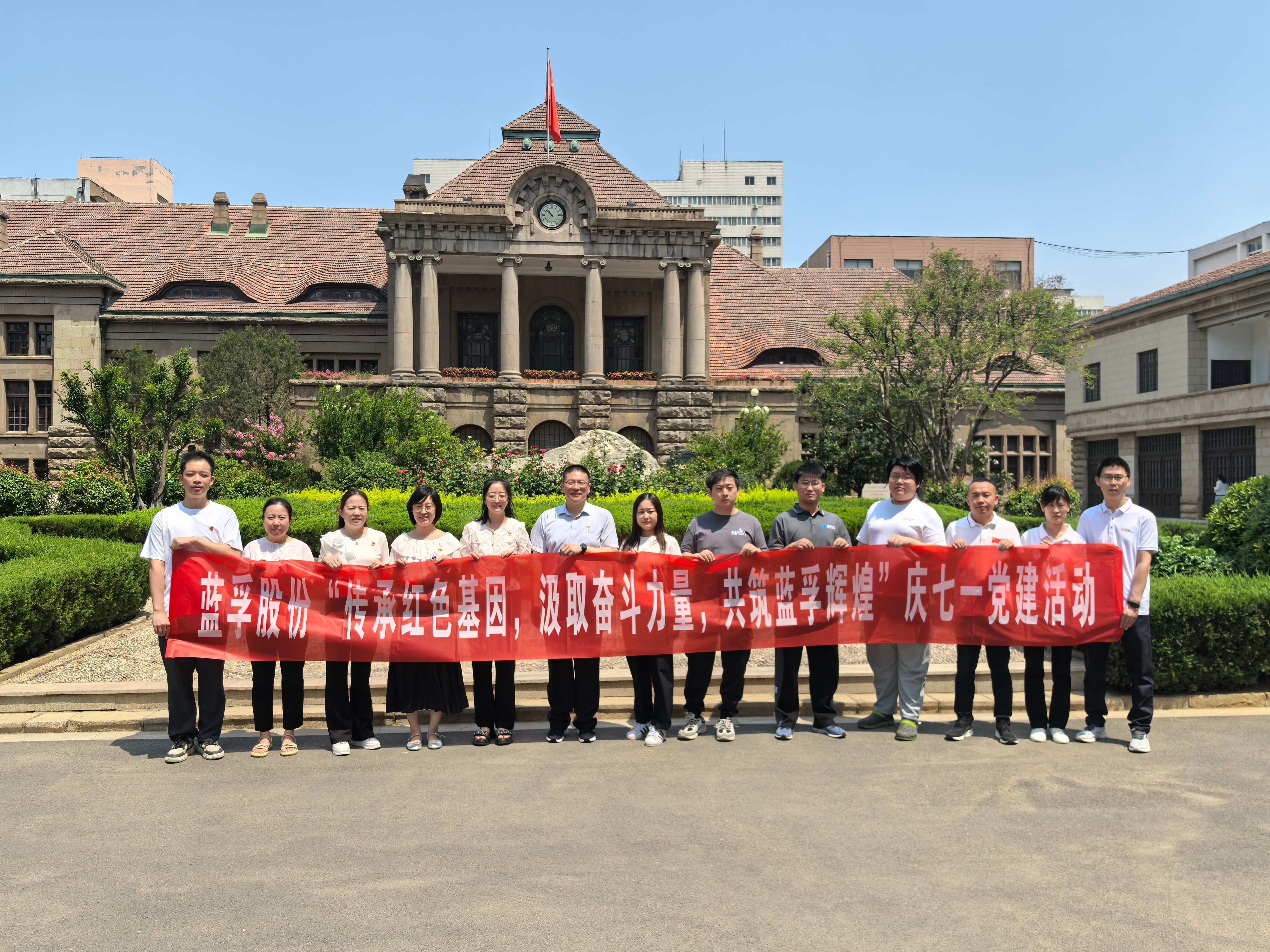 合影1.jpg