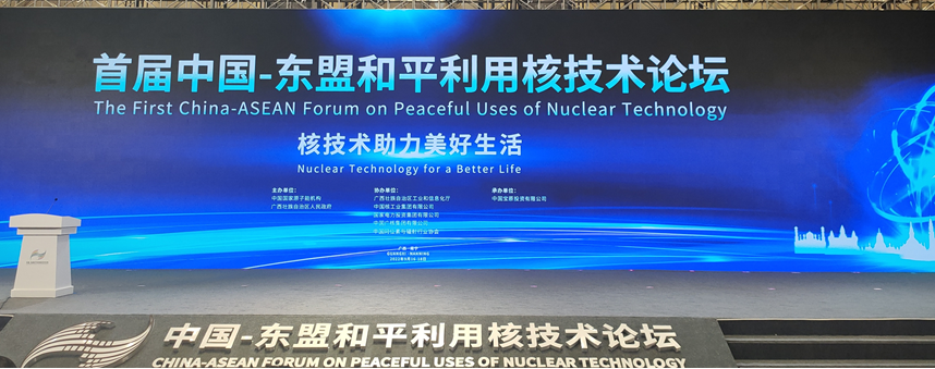 微信截图_20220920091006.png
