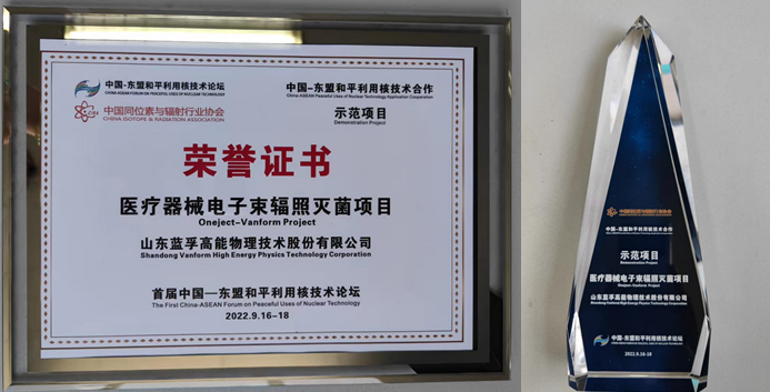 微信截图_20220920091026.png