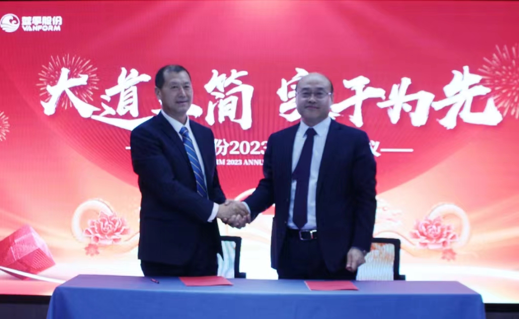 微信图片_20240130085657.jpg