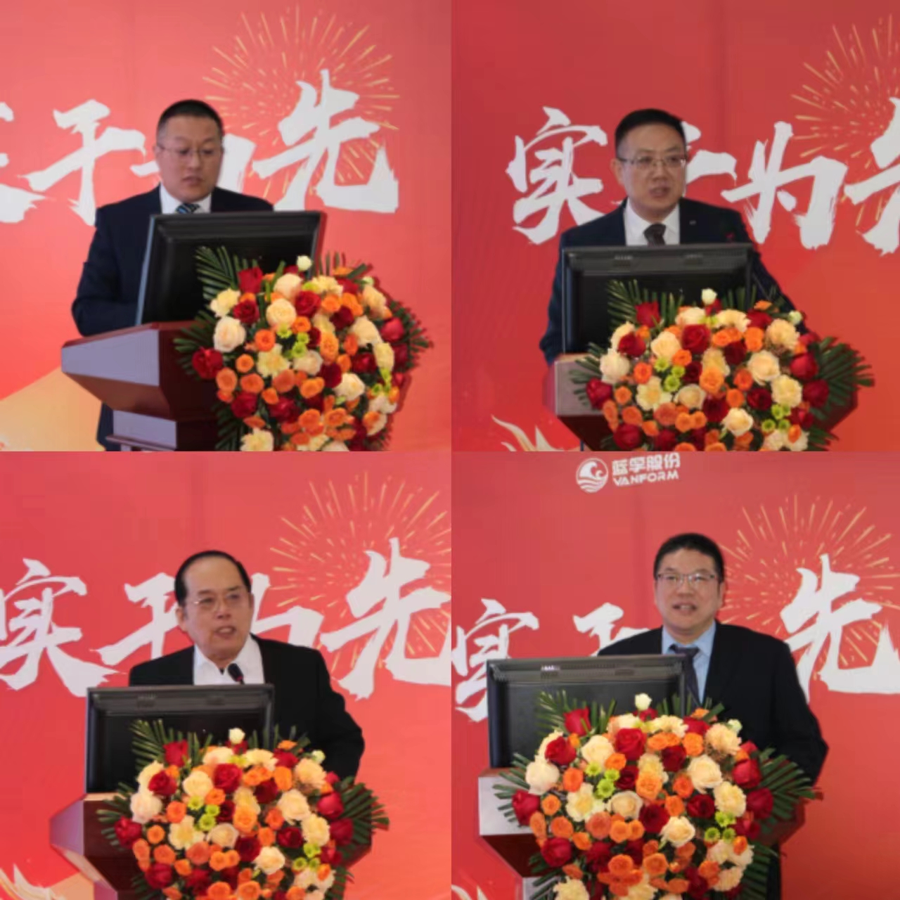 微信图片_20240130095708.jpg