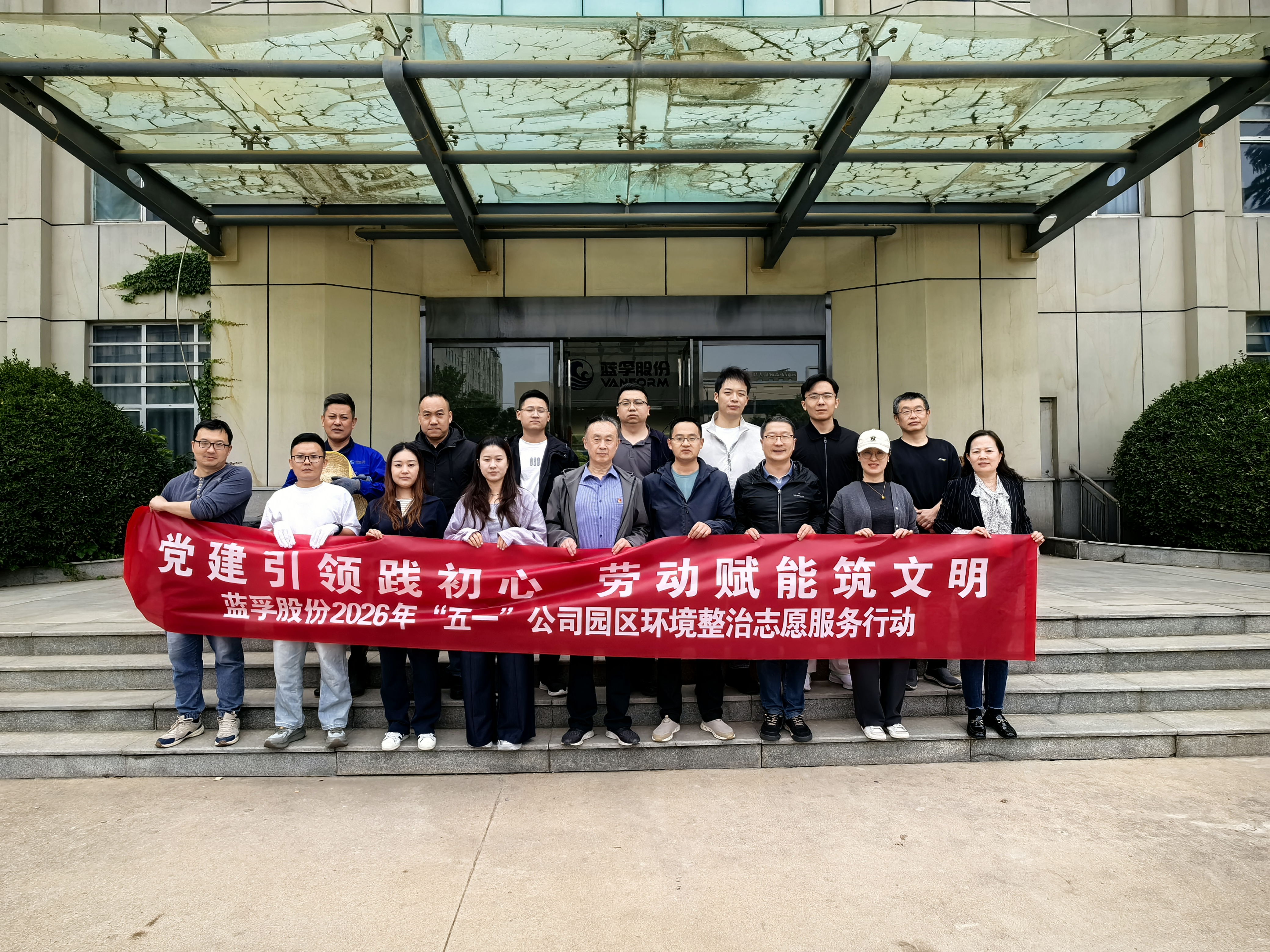 合影11.jpg