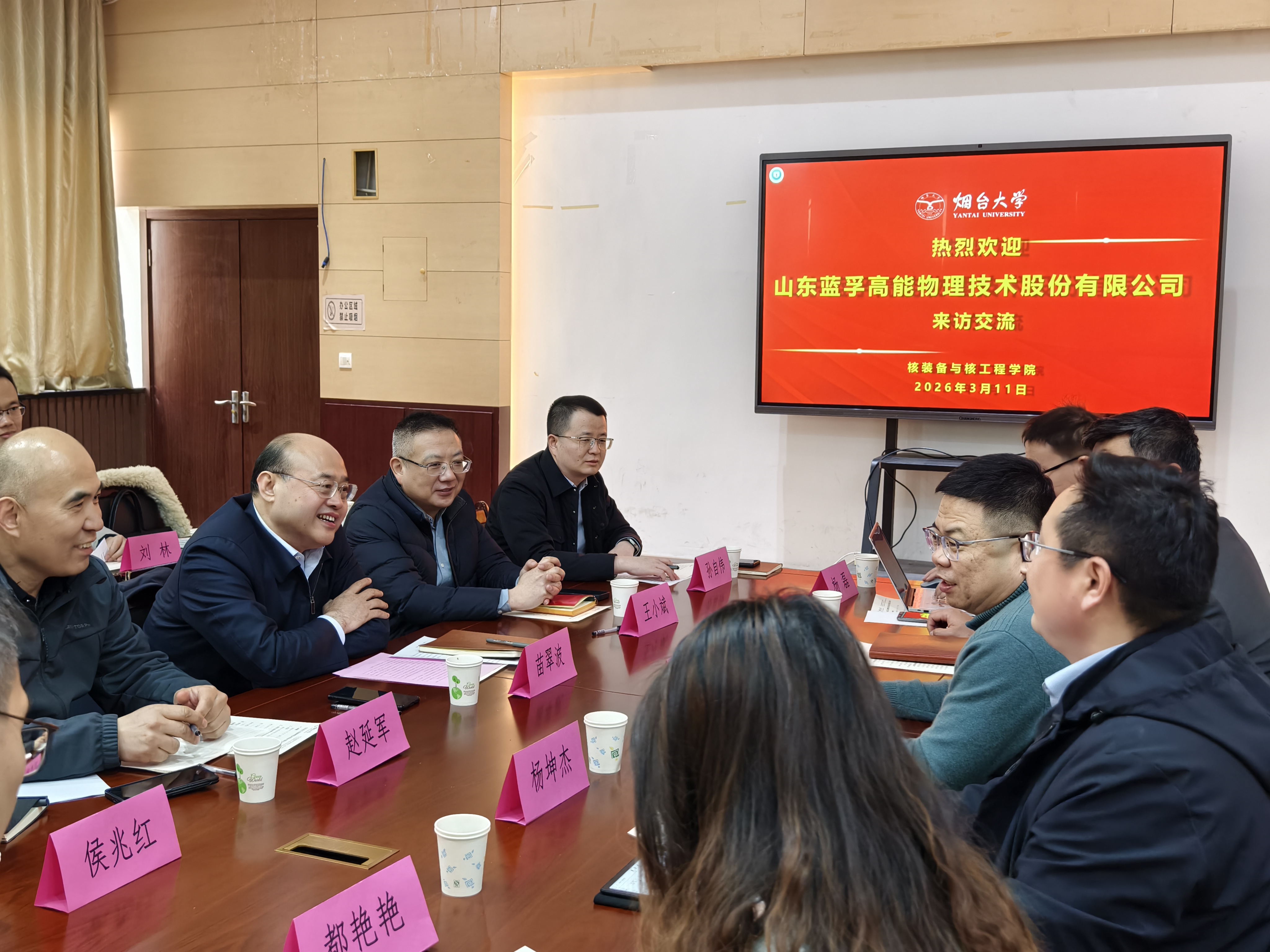微信图片_20260311210050_15_1330.jpg